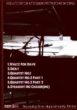 Chick Corea, Bob Berg, Steve Gadd/Germany 1992