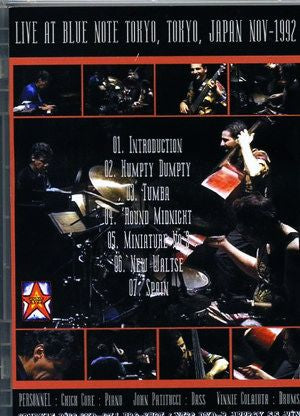 Chick Corea New Akoustic Band/Tokyo,Japan 1992