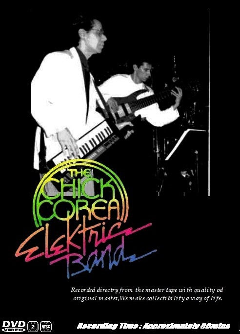 CHICK COREA ELEKTRIC BAND/BERN JAZZ FESTIVAL 1986