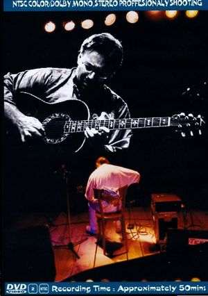 Al Di Meola/Vienna,Austria 1978