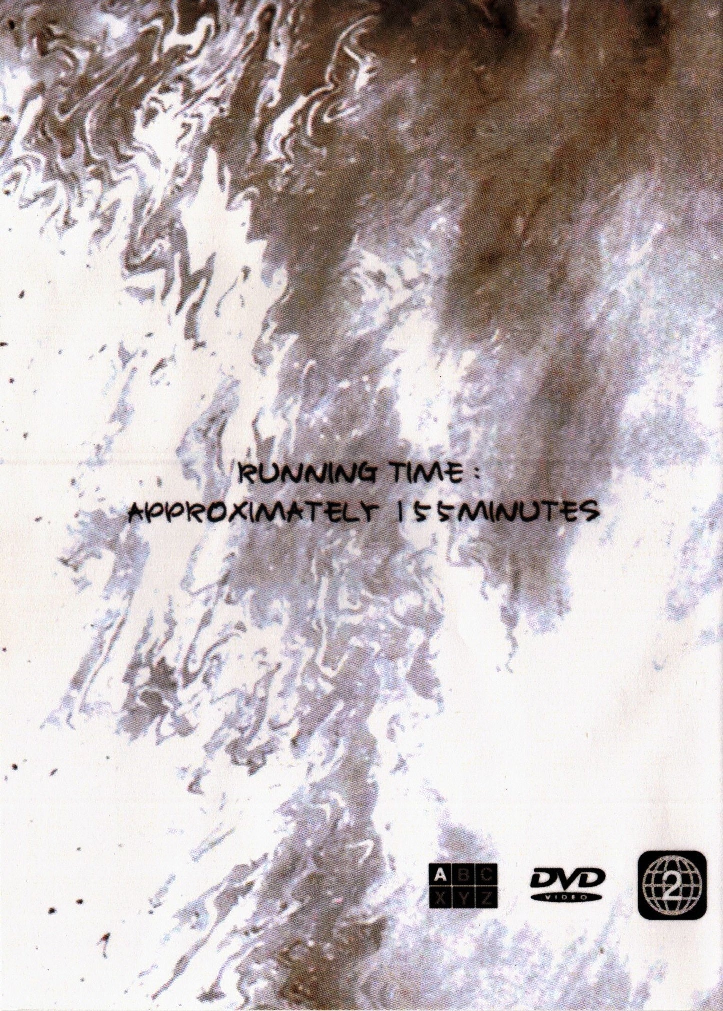 JOHN MCLAUGHLIN,AL DI MEOLA,PACO DE LUCIA/GUITAR NIGHT '81