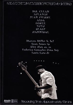 Marcus Miller/Germany 2012
