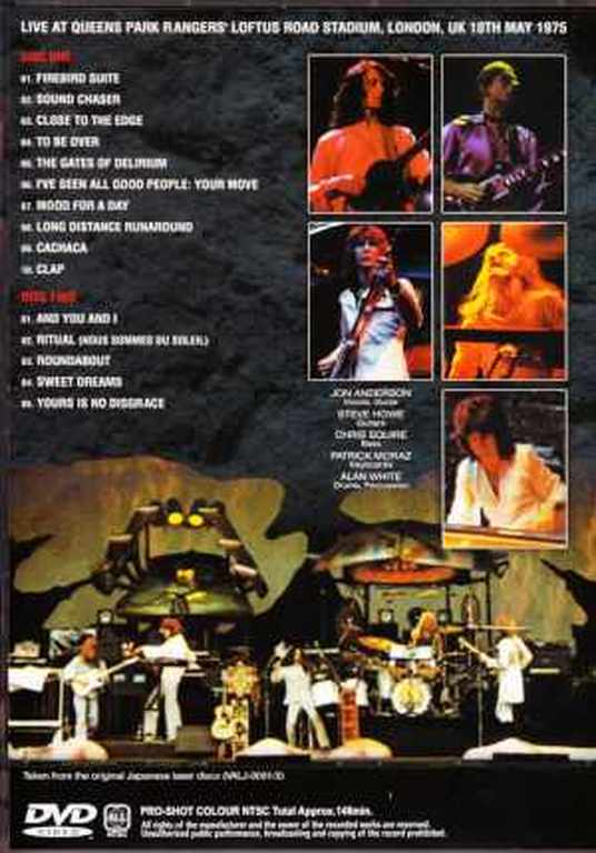 Yes/London,UK 1975 Japan Laser Disc Version