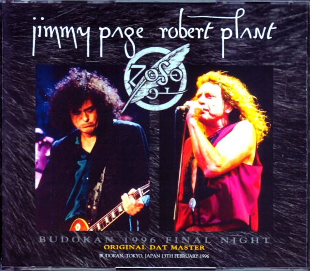 Jimmy Page, Robert Plant Jimmy Page Robert Plant/Tokyo, Japan 1996 DAT Master
