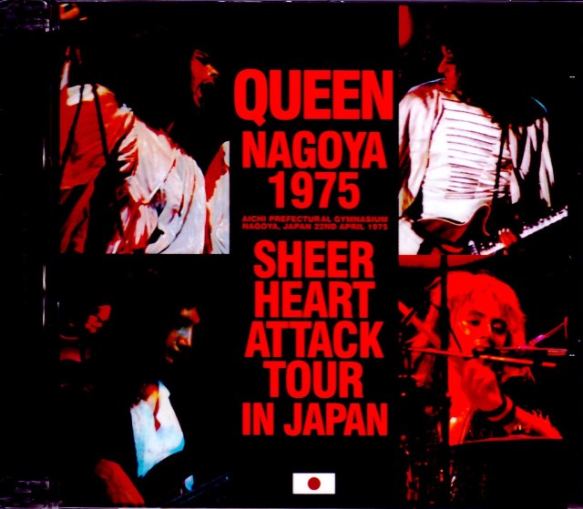 Queen /Aichi,Japan 1975