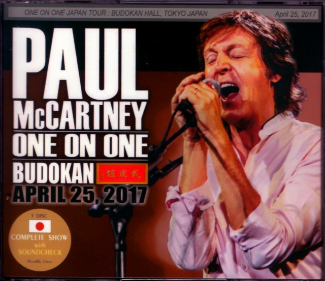 Paul McCartney / Tokyo, Japan 4.25.2017 & SC Ver.2