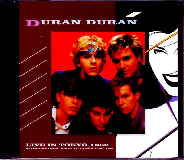 Duran Duran Duran/Tokyo,Japan 4.28.1982