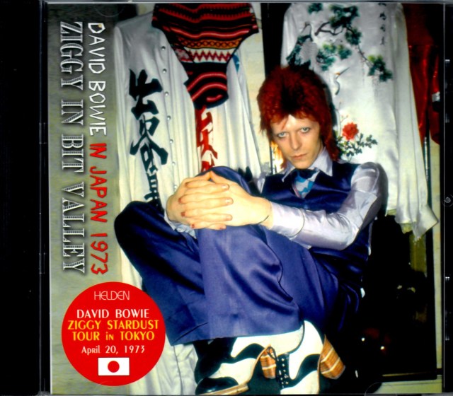 David Bowie/Tokyo,Japan 1973 & more