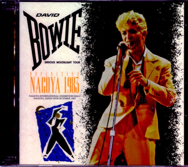 David Bowie/Aichi,Japan 1983 Upgrade