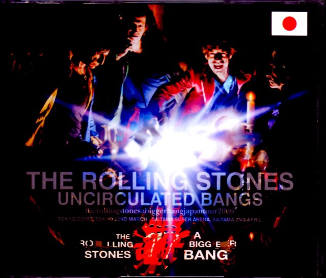 Rolling Stones/Tokyo & Saitama,Japan 2006 Complete