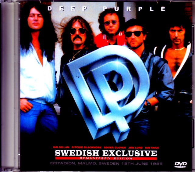 Deep Purple/Sweden 1985 Upgrade