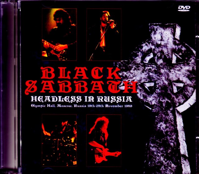 Black Sabbath/Russia 1989 Afternoon & Evening