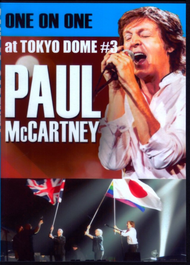 Paul McCartney/Tokyo,Japan 4.30.2017