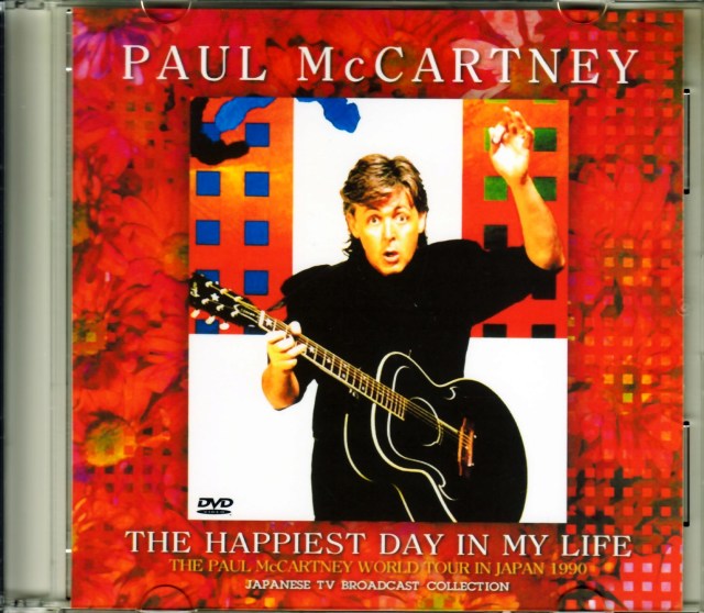 Paul McCartney/Various TV report from Japan Tour 1990 Vol.2