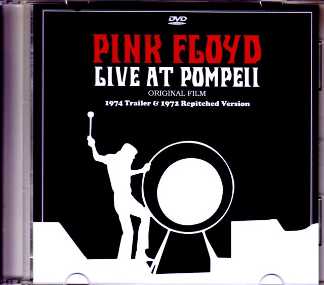 Pink Floyd Pink Floyd/Live at Pompeii 1974 & 1972 Repitched Ver.