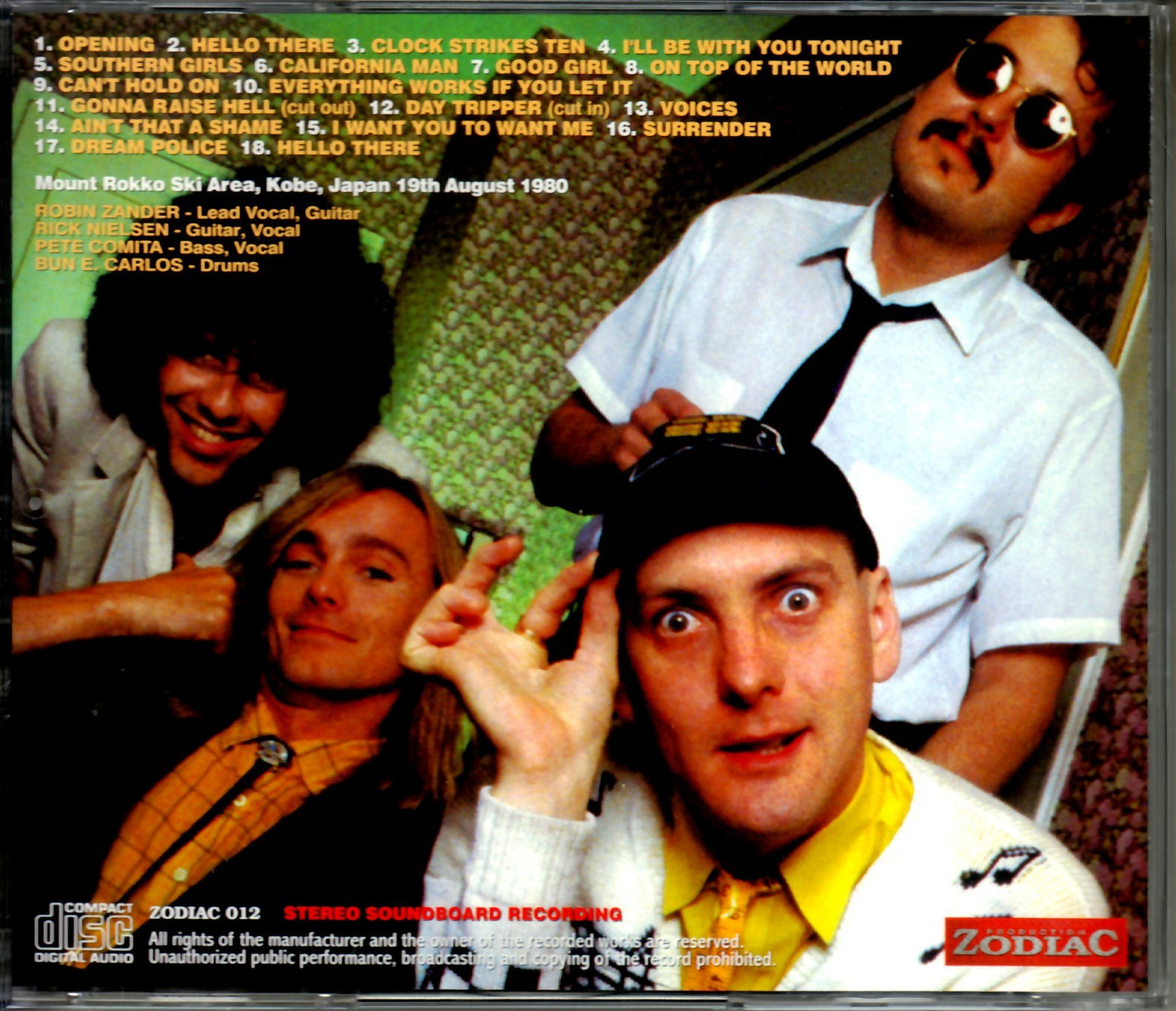 Cheap Trick/Hyogo,Japan 1980