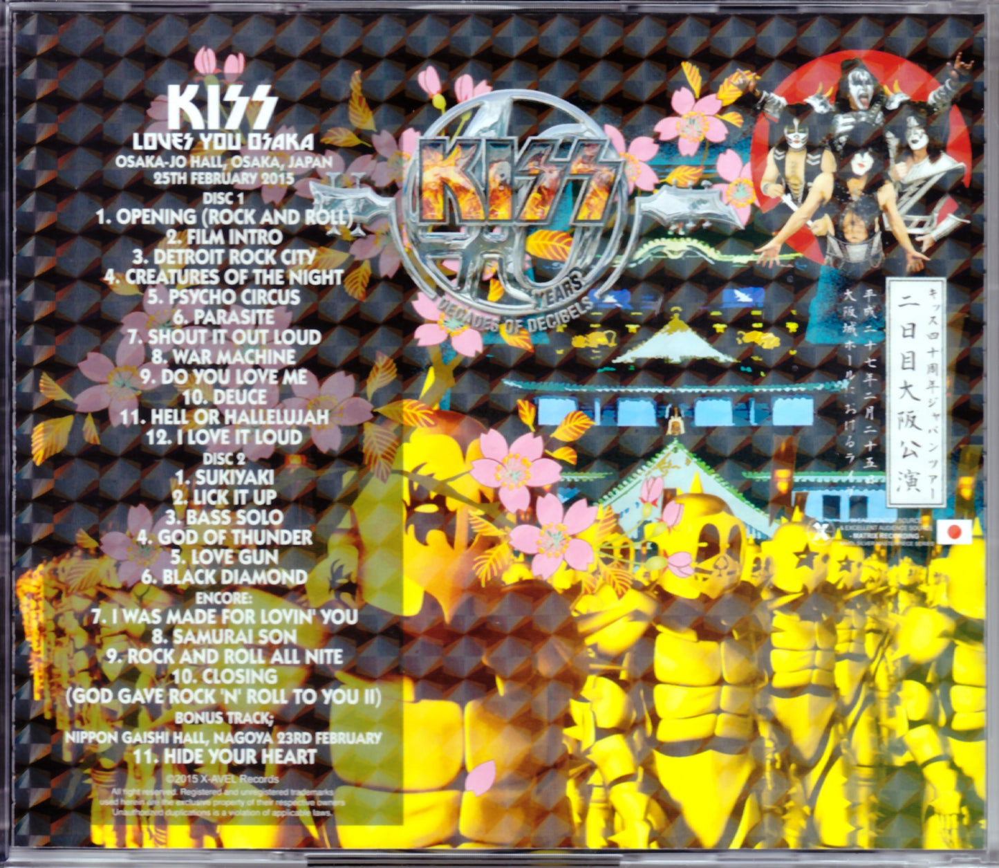 Kiss/Osaka,Jaoan 2015 Miracle Sound Version