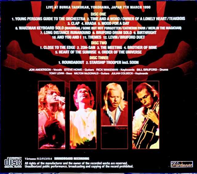 ABWH Jon Anderson,Bill Bruford,Steve Howe,Rick Wakeman/Kanagawa,Japan 1990 Soundboard Edition Upgrade