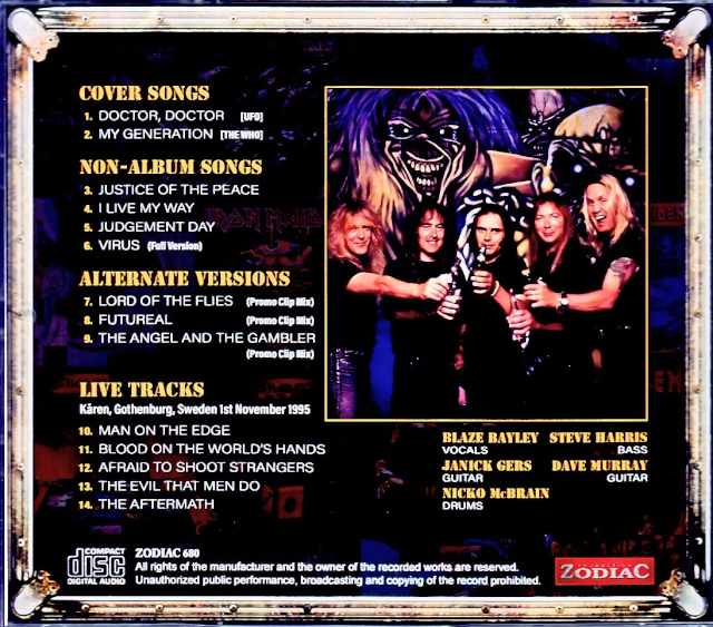 Iron Maiden Complete Collection of Rare Tracks 1995-1998 Blaze Bayley Years