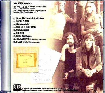 Pink Floyd Pink Floyd/London,UK 9.30.1971 Reel to Reel Master Edition
