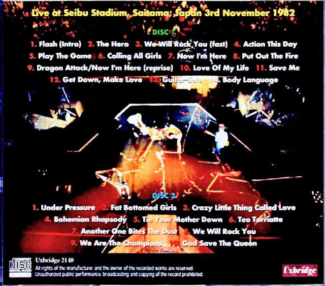 Queen / Saitama, Japan 1982 New Source Edition