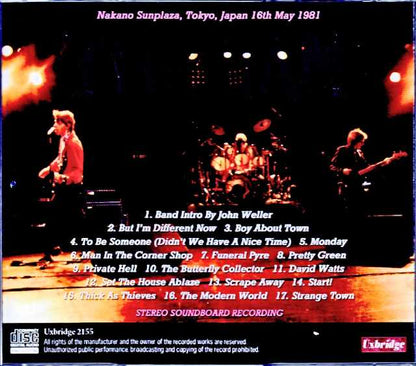 Jam, The Jam/Tokyo, Japan 1981 Soundboard Edition