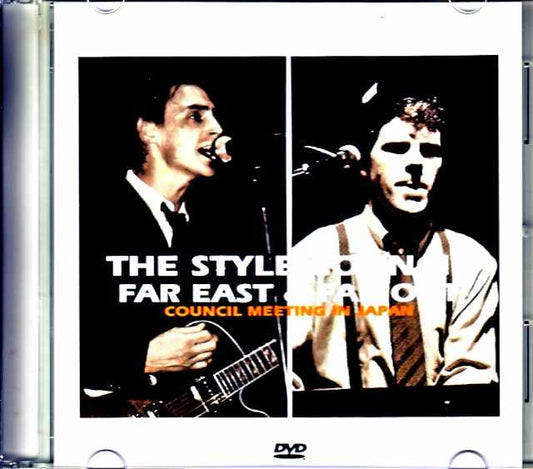 Style Council/Tokyo,Japan 1984 Jewel Version