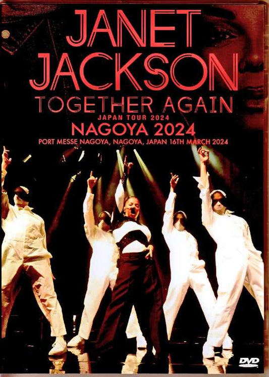 Janet Jackson/Aichi,Japan 2024