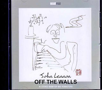 John Lennon Walls and Bridges Stereo Monitor Mix Remasters