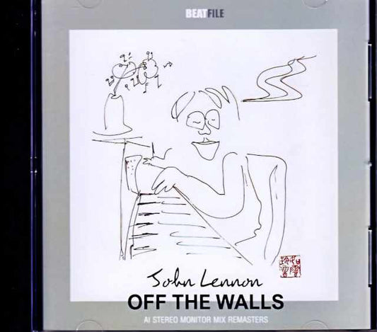 John Lennon Walls and Bridges Stereo Monitor Mix Remasters