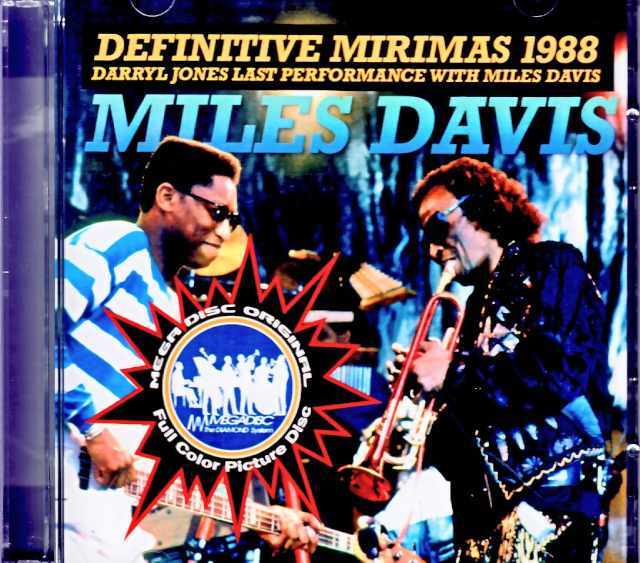 Miles Davis Kenny Garrett Miles Davis Kenny Garrett/France 02.16.1988 Remastered
