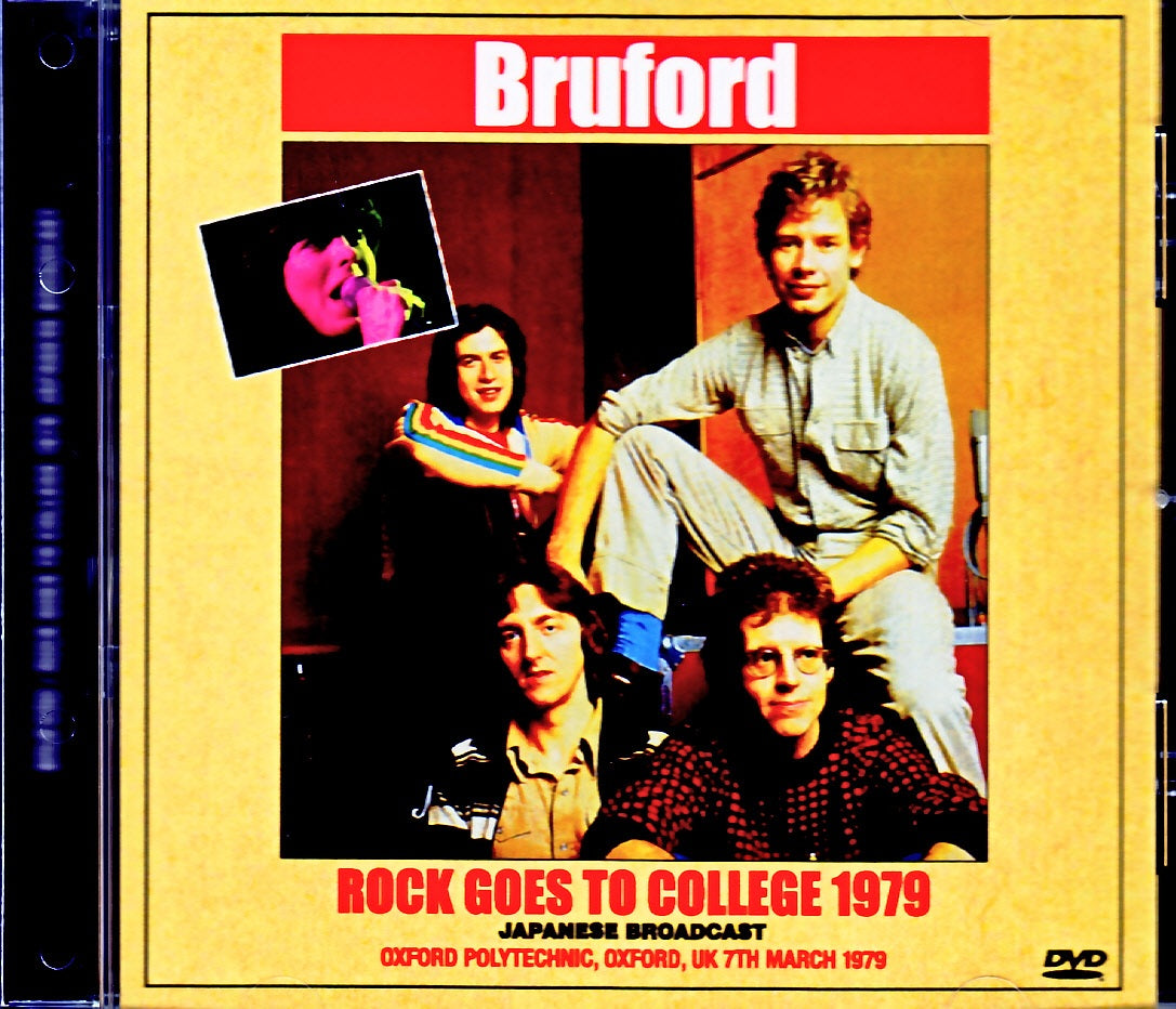 Bill Bruford Allan Holdsworth / England, UK 03.07.1979 Japanese Broadcast Edition
