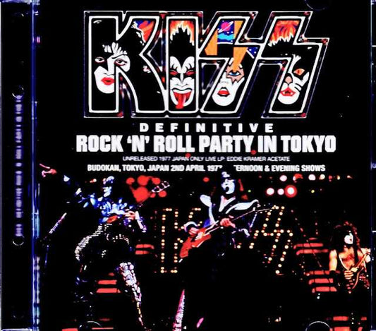 Kiss / Tokyo, Japan 1977 2 Shows Upgrade & more