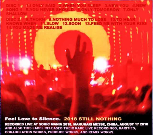 My Bloody Valentine / Chiba, Japan 2018 Complete