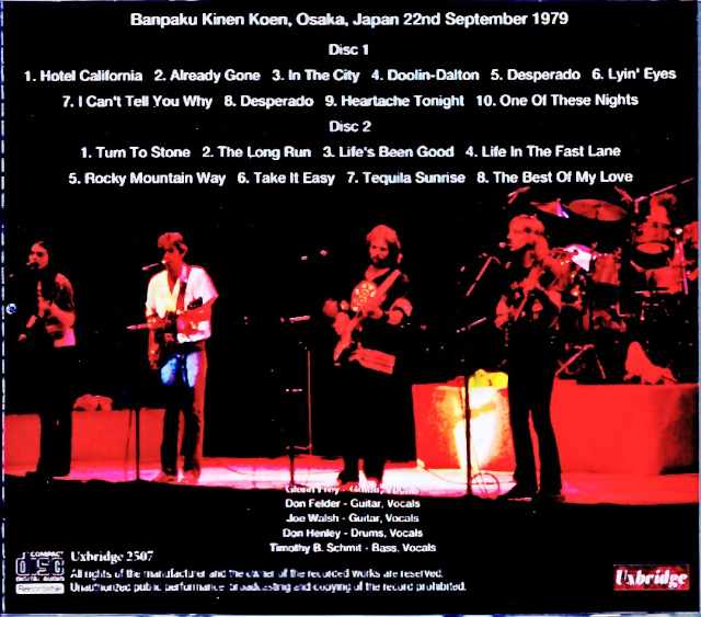 Eagles/Osaka,Japan 09.22.1979