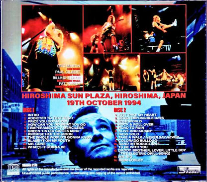 Mr. Big / Hiroshima, Japan 1994 Complete