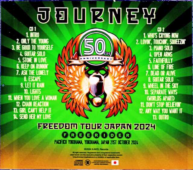 Journey/Kanagawa,Japan 2024 Complete IEM Matrix Edition & more