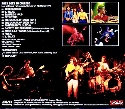 Bill Bruford Allan Holdsworth / England, UK 03.07.1979 Japanese Broadcast Edition