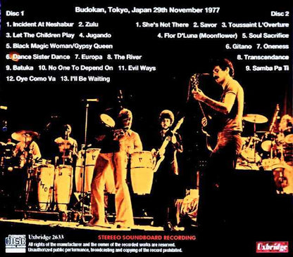 Santana Santana/Tokyo,Japan 11.29.1977 Complete Soundboard Edition