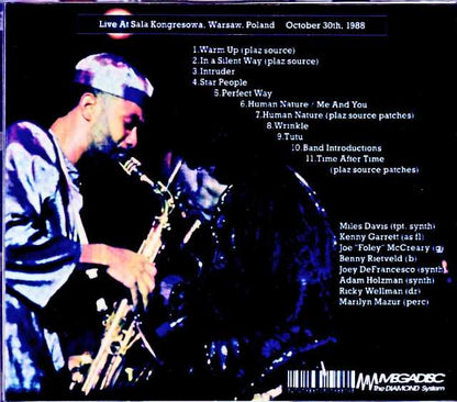 Miles Davis Kenny Garrett/Poland 1988 Upgrade & more