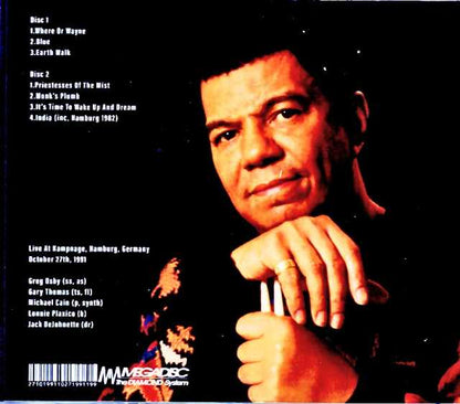 Jack DeJohnette/Germany 1991 FM Broadcast Edition