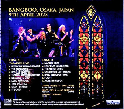 Royal Hunt/Osaka,Japan 2025 Complete