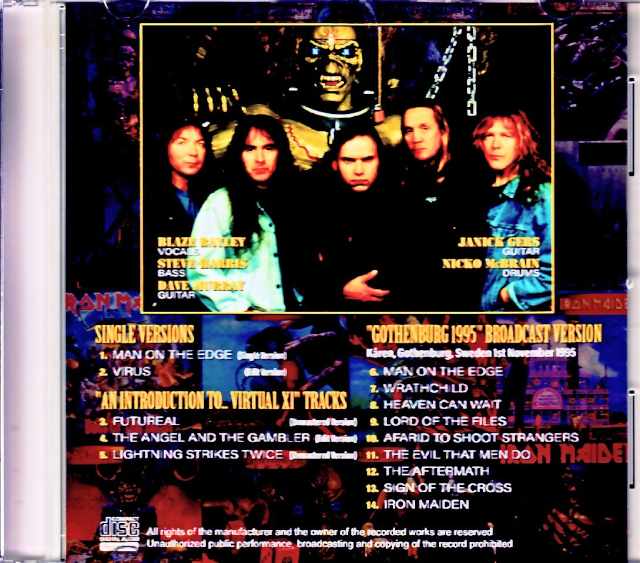 Iron Maiden Iron Maiden/Extra Rare Tracks Blaze Bayley Years