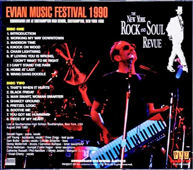 Donald Fagen New York Rock and Soul Revue Donald Fagen/NY,USA 1990 Complete