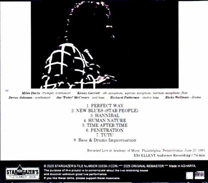 Miles Davis Kenny Garrett Miles Davis Kenny Garrett/PA,USA 06.23.1991 Remastered