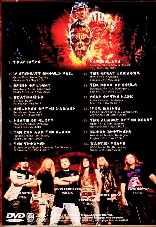 Iron Maiden Iron Maiden/Book of Souls Live Chapter