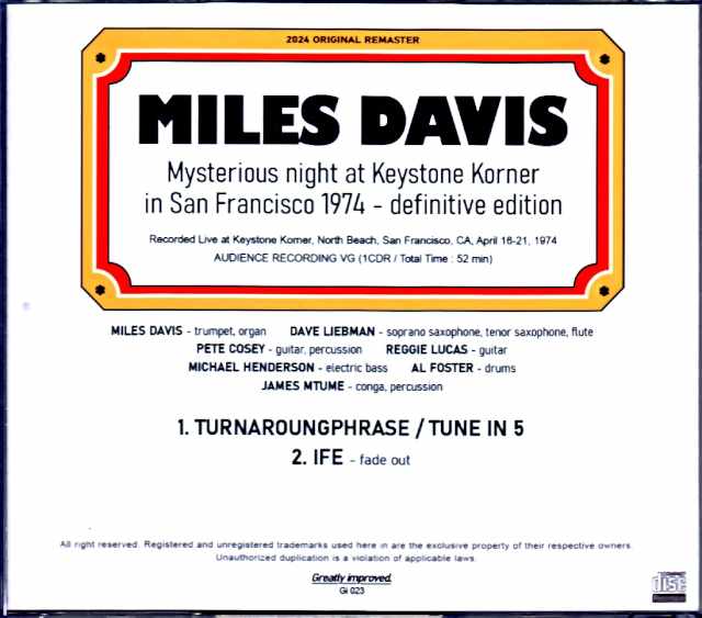 Miles Davis Dave Liebman/CA,USA 1974 Upgrade