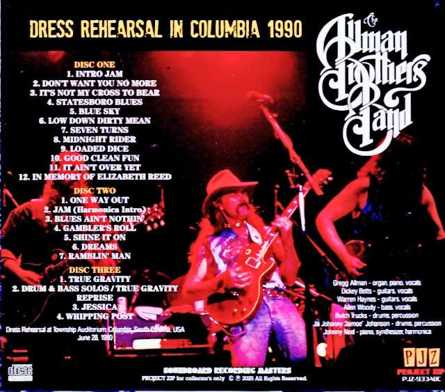 Allman Brothers Band / NC, USA 1990 Complete Soundboard Edition