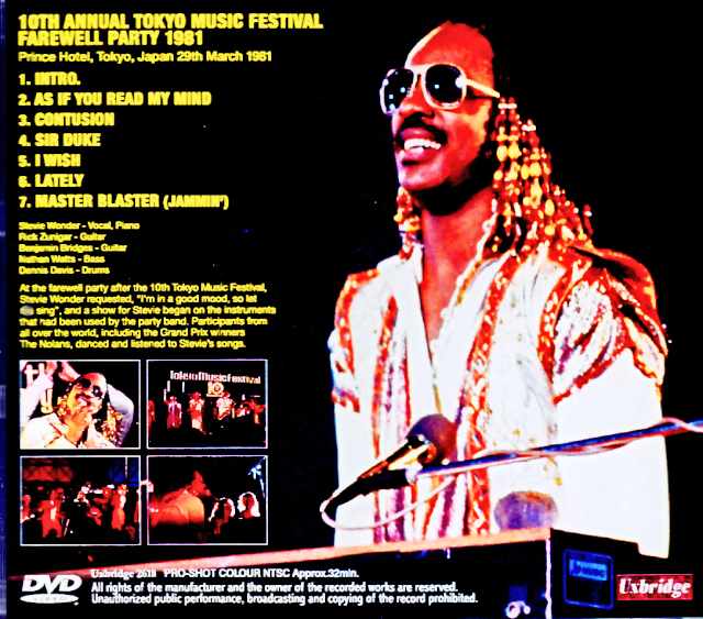 Stevie Wonder/Tokyo,Japan 1981 Multi-Cam Edition