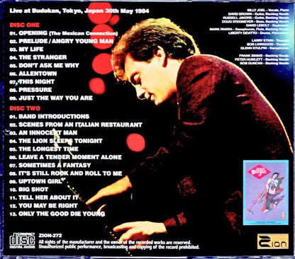 Billy Joel / Tokyo, Japan 5.30.1984 Complete Upgrade